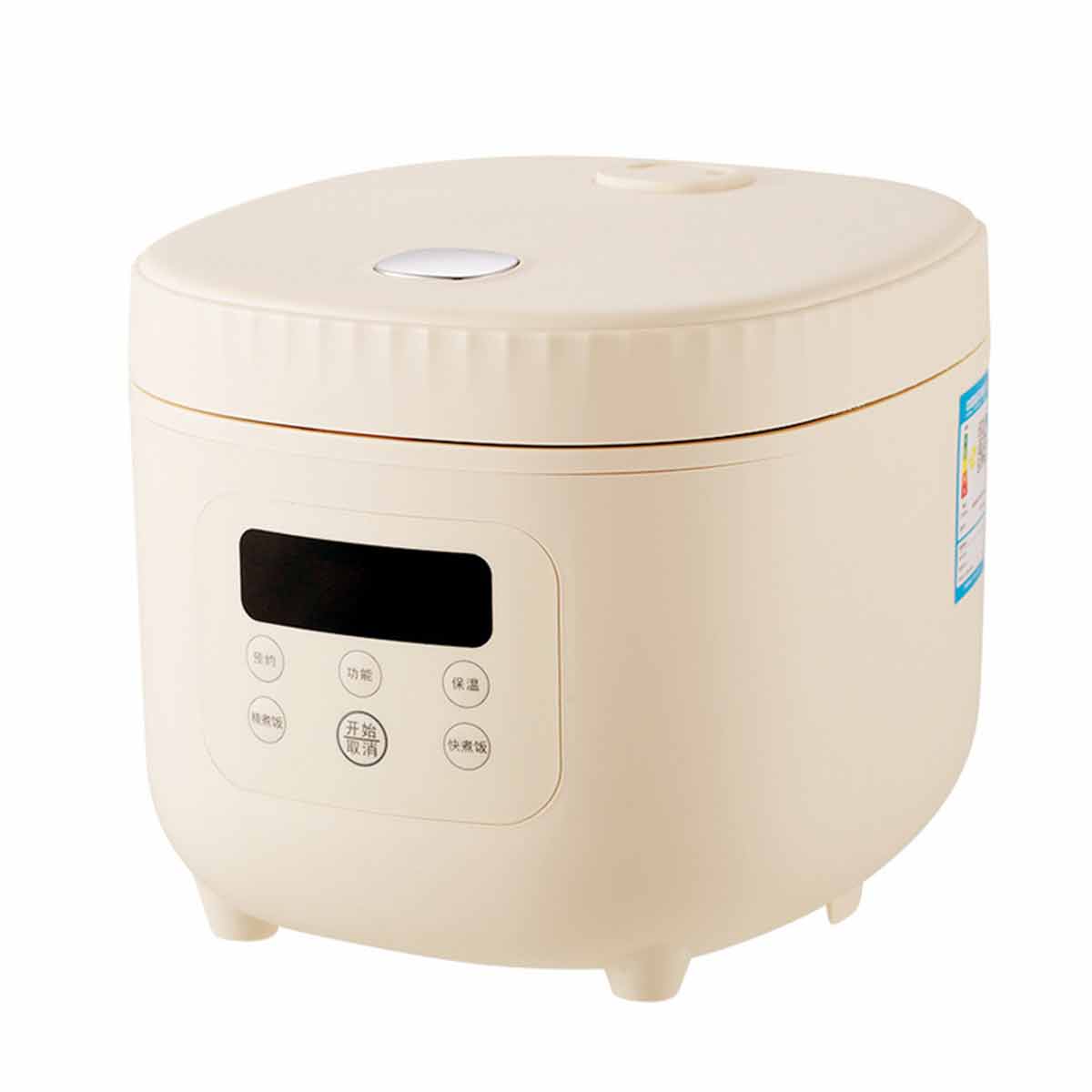 Rice Cooker, Portable Travel Steamer-Ecoappstore