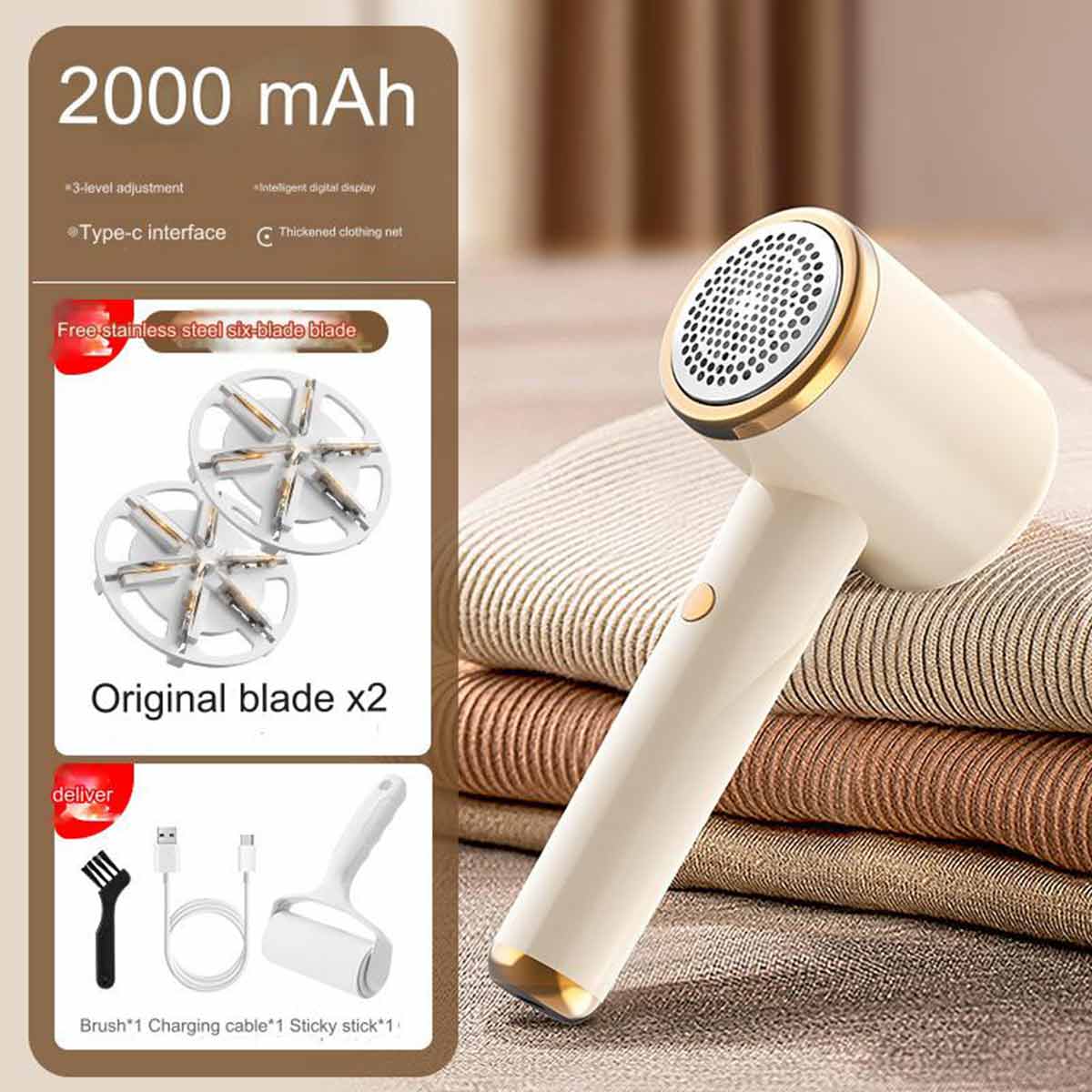 Fabric shavers-6