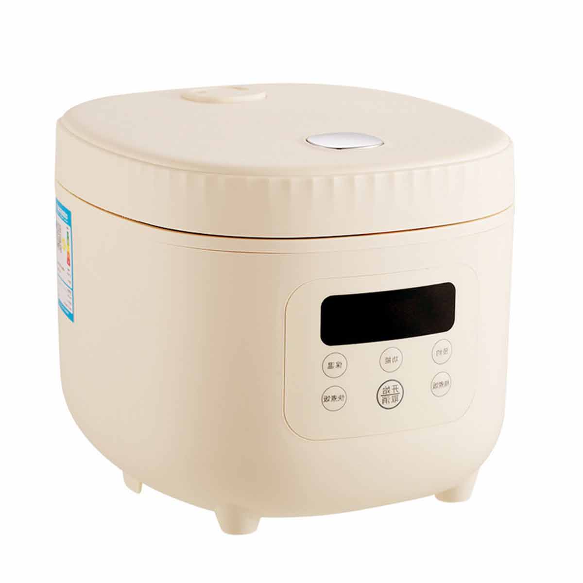 Rice Cooker, Portable Travel Steamer-Ecoappstore