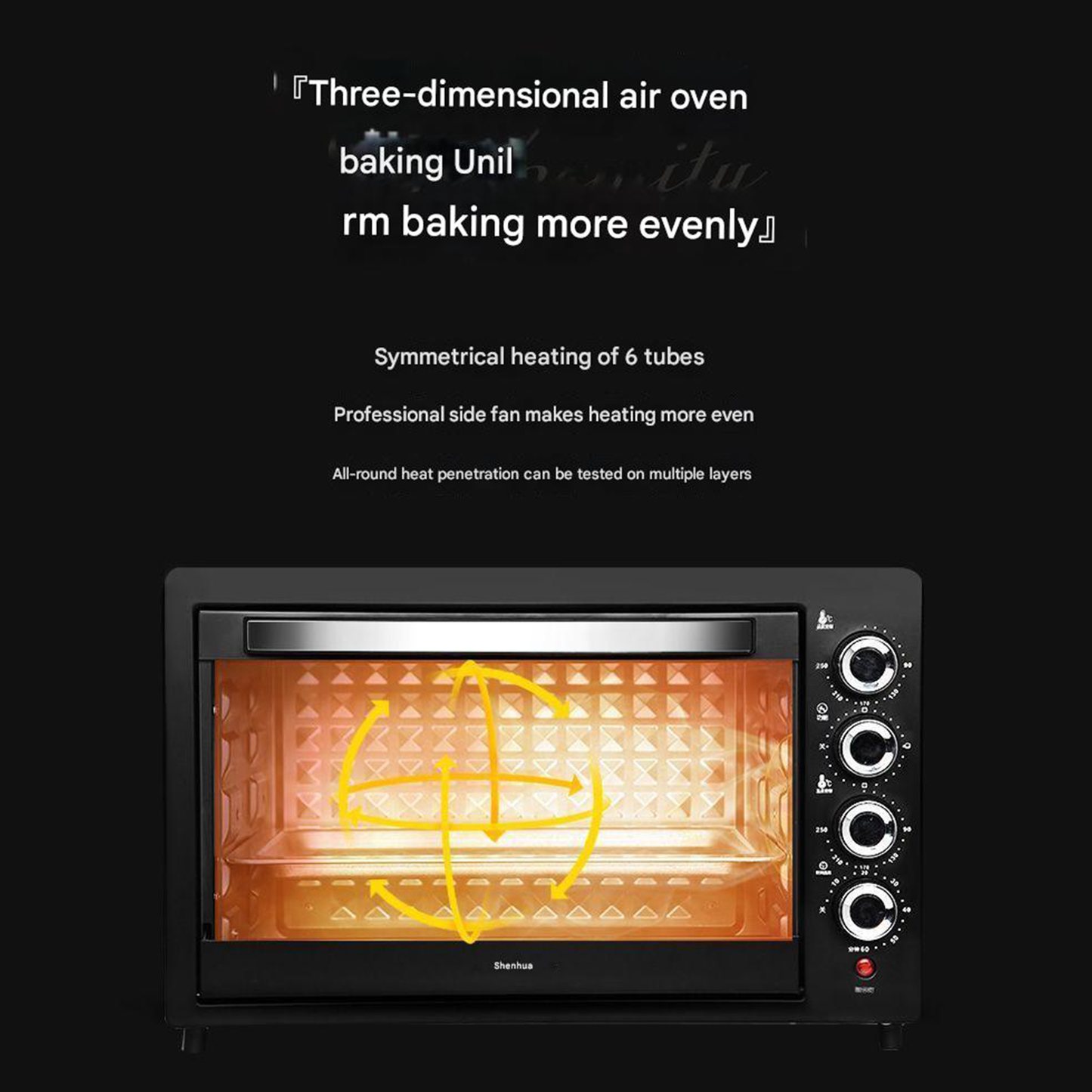 Toaster oven 1500W 42L capacity